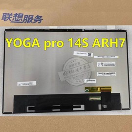 联想Yoga Pro14S/C IAH7 2022 Slim7ProX-14 C940-14触摸屏幕总成 YOGA 14C YOGA 7-14 液晶屏显示屏