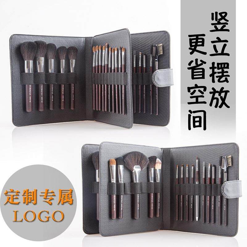 厂家现货新款30支装化妆刷套装超柔软初学者全套美妆散粉工具
