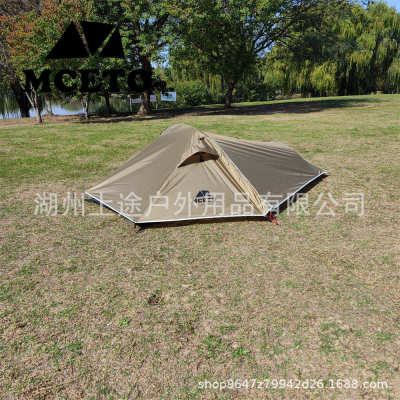 MCETO米拓 行山1 一人户外超轻量化铝杆防暴雨水隧通道露野营帐篷