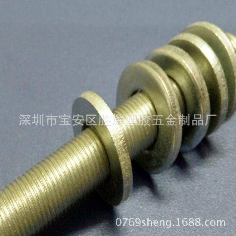 M平面圈1*20*30垫加厚184加强锁紧华司