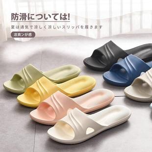高档居家拖鞋 家用 女夏防滑EVA泡沫男士 凉拖浴室静音软底轻便托鞋