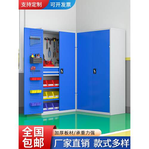 工具柜铁艺五金工具柜车间重型工具柜汽车修理工作站工具车