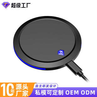 圆饼无线充 精美礼品圆盘手机无线充电器通用15W无线快充桌面家用