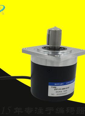 长春捷民光学仪器ZXF-102.4BM-C05D增量式C24C主轴旋转编码器G15F