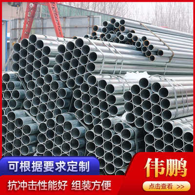 定制防护 支持批发立柱柱厂家 警示禁行隔离道路立柱车辆