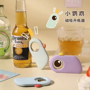Opener Bottle Refrigerator Magnet Bottl Parrot Beer Magnetic