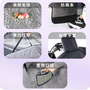 新款冬天超厚电动车被小电驴挡风被雨衣电动车挡风被电车子挡风被