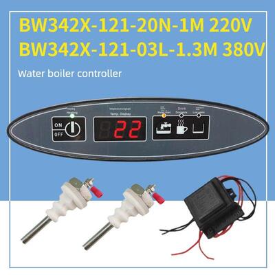 美宗Bw342X-121-03L-1.3储水锅炉温控器Bw342X-121-20N-1