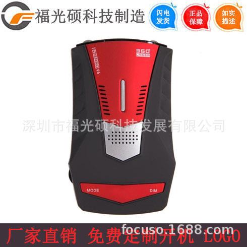 跨境热卖V6s电子狗单显车载测速雷达汽车流动电子狗测速英俄双语