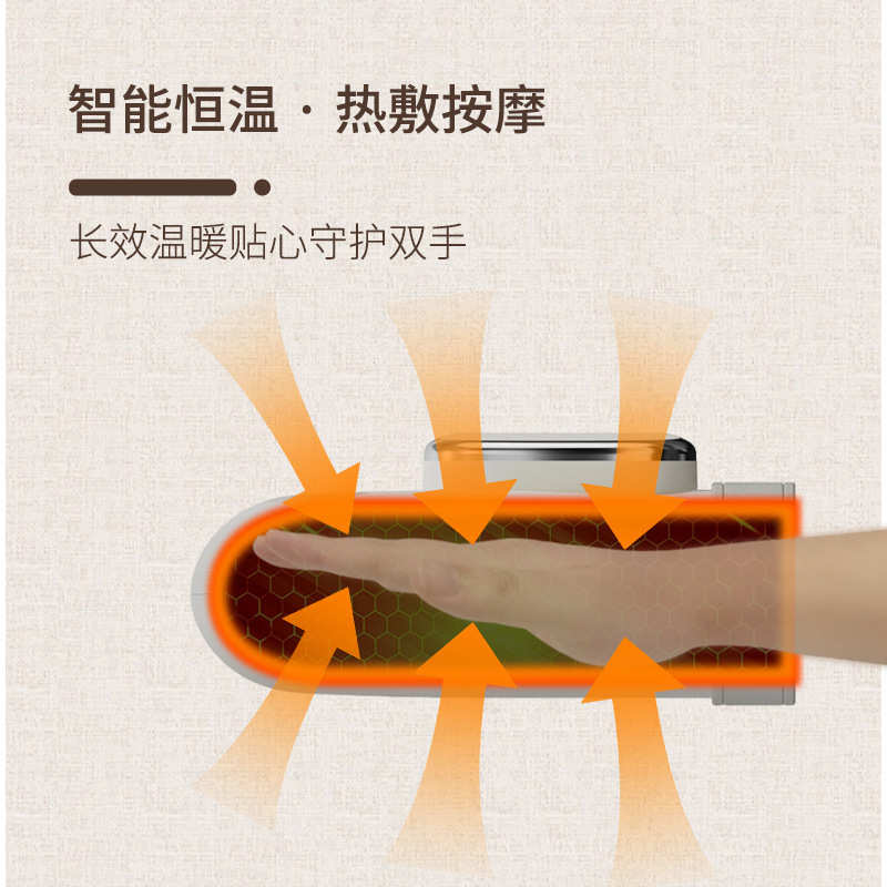 手部按摩仪恒温热敷电动手指气压穴位仿人手部按摩揉捏手部按摩器