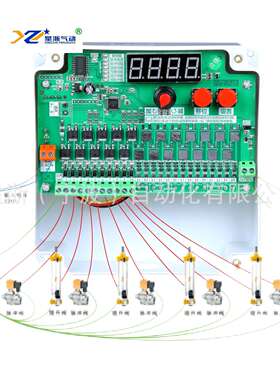 JH-ZC数-5A/A/C2220V脉冲控制仪JH-ZC-52D显控制仪