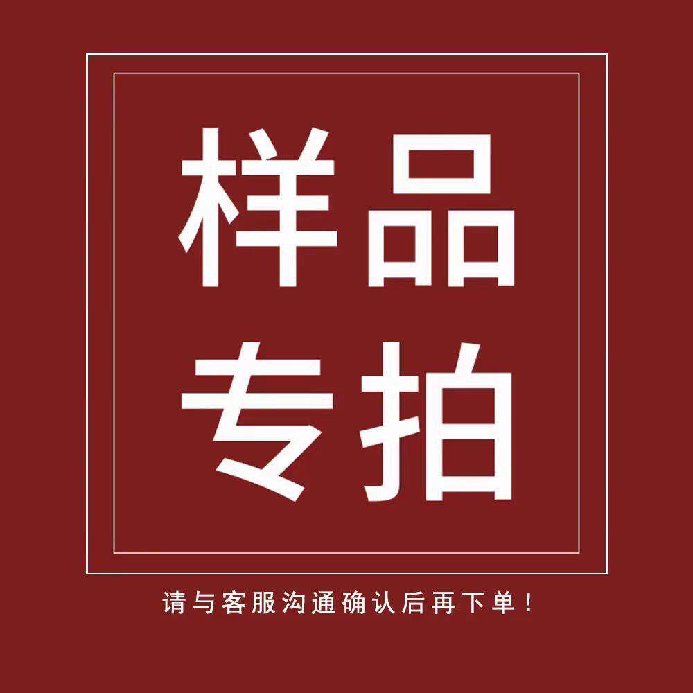 加工制作木盒木托盘木质置物架存钱罐拉筋板样品加工