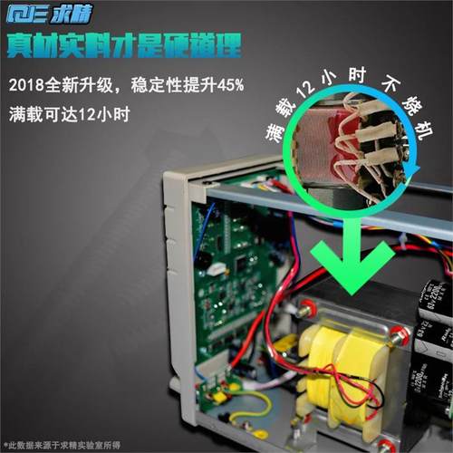 求精QJ30稳0QJ30055NV线性存储直流压电源30程控维可调电镀修老化