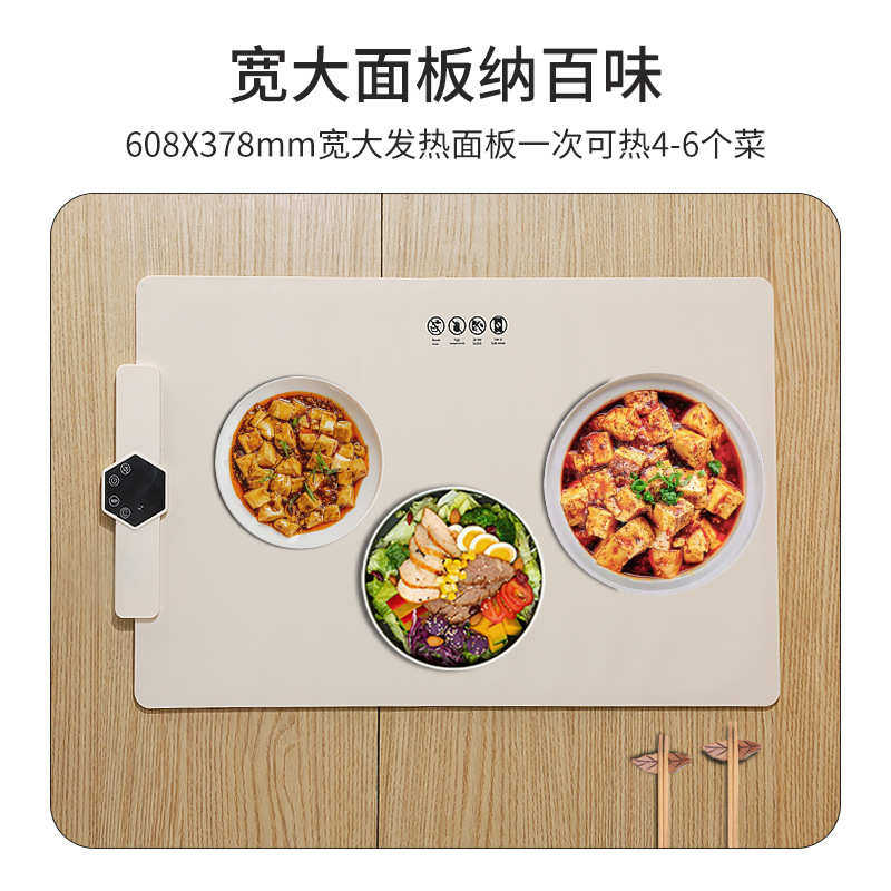 厂家批发可折叠智能暖菜板硅胶柔软暖菜垫饭菜加热板多功能保温垫