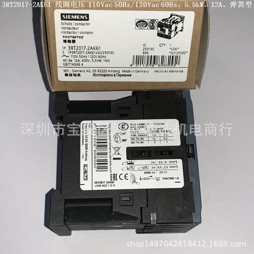 3RT2018-2AK62 接触器 线圈电压110Vac 50Hz/120Vac 60Hz、7.5kW