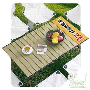 桌可装 升降带网叠兜摆摊小子95露营夜市烧烤蛋折叠桌95卷桌野餐备