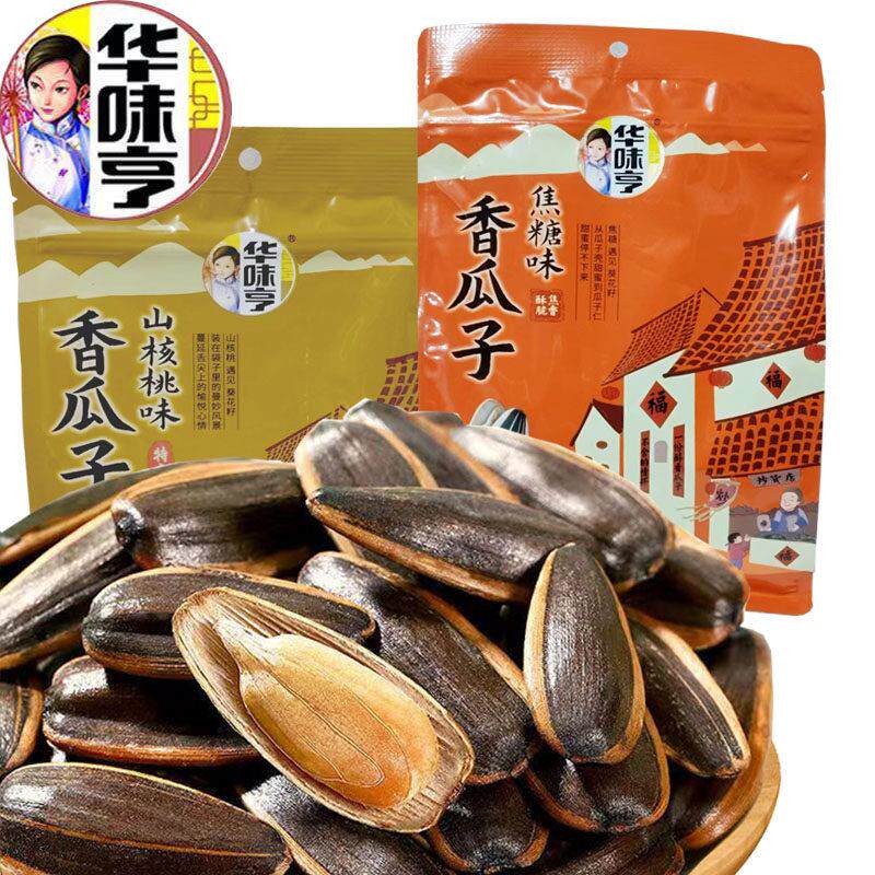 新货华味亨山核桃焦糖味香瓜子葵花籽500g大包装炒货休闲解馋小零