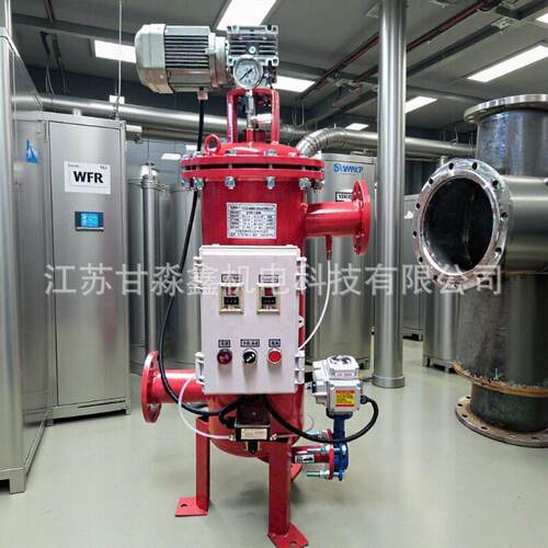 全自动电刷式自清洗过滤器碳钢喷塑反冲洗滤水器壳体衬塑水处理器