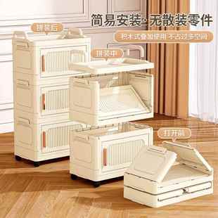 零食置物柜卧室宝宝衣服玩具折叠储物 单开门收纳柜家用客厅免安装