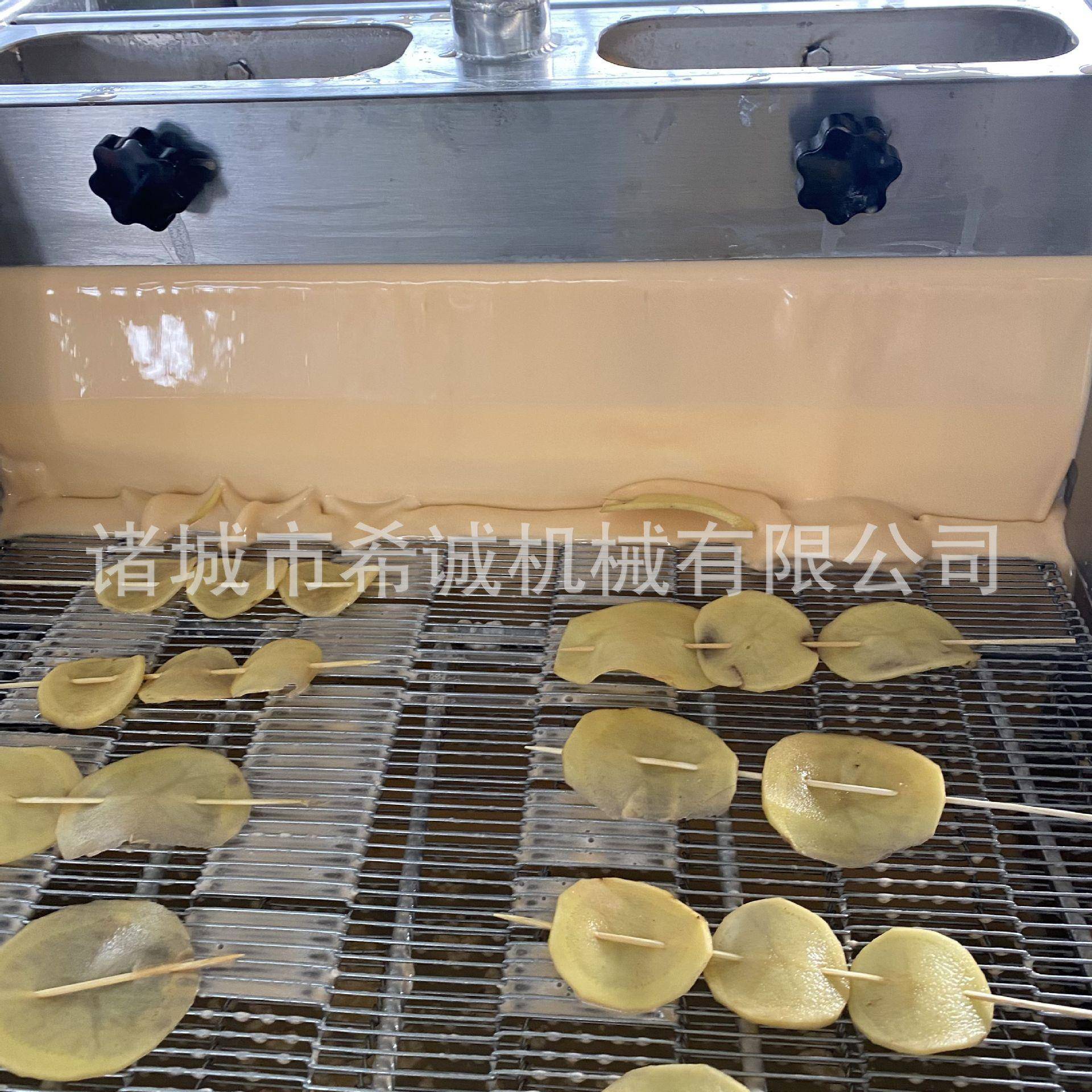全自动上粉淋浆机小黄鱼裹浆设备茄盒藕合淋浆机器供应