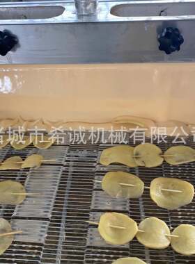 全自动上粉淋浆机小黄鱼裹浆设备茄盒藕合淋浆机器供应