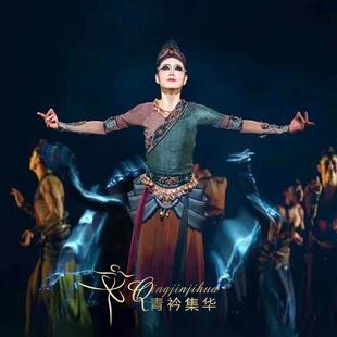 第十三届中国舞蹈荷花奖古典舞铅华满壁舞蹈服古韵龟兹乐演出服装