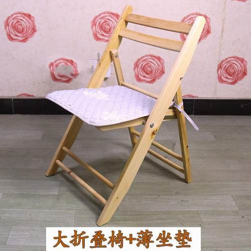 实木携可折椅木板凳家叠用带靠背椅子香柏木便背椅儿靠CFH童成人