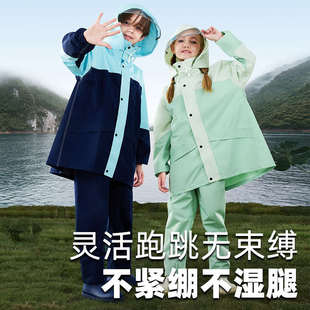 雨衣套装 牧萌儿童雨衣男童女孩分体式 全身防暴雨雨披学生上学专用