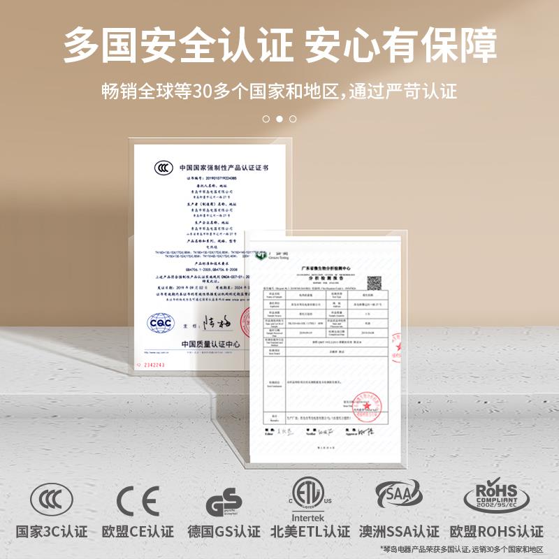 琴岛电热盖毯办公室桌下盖腿暖膝盖暖腰发热被子午睡暖身毯可披肩