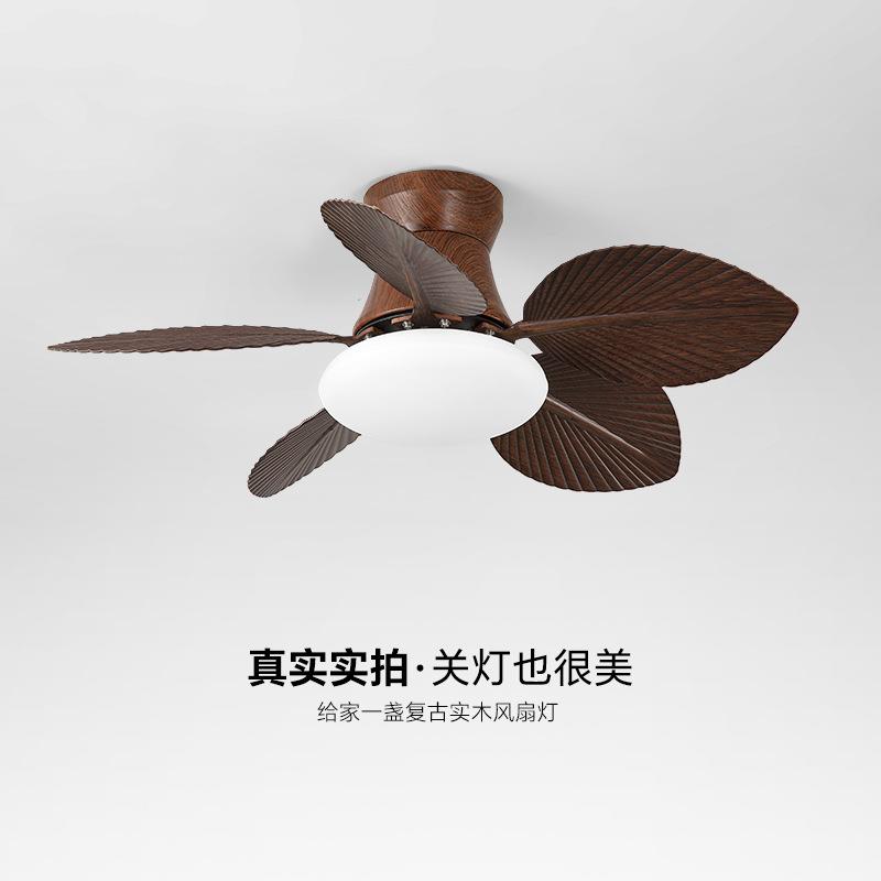 中古风风扇灯美式复古怀旧木纹卧室餐厅书房客厅电扇一体式吊扇灯
