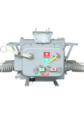 宇捷ZW20-12FG/630A一二次融合高压真空断路器FZW28户外负荷开关