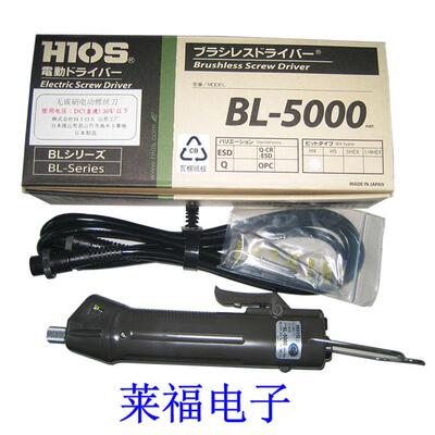 HIOS电批BL-2000/3000/50007000/5020/15/18/HT/OPC电源T-45/70BL