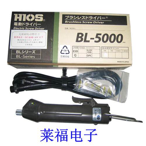 HIOS电批BL-2000/3000/50007000/5020/15/18/HT/OPC电源T-45/70BL