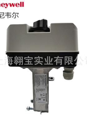 电动调节阀执行器ML7421A8035-E 7421B8012-EML7420A