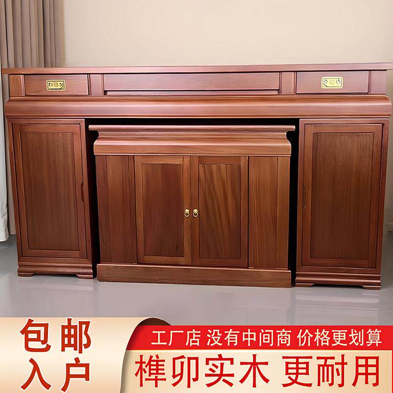 实木供桌家用香案佛桌客厅供台八仙桌中堂条案佛堂佛台财神爷香桌