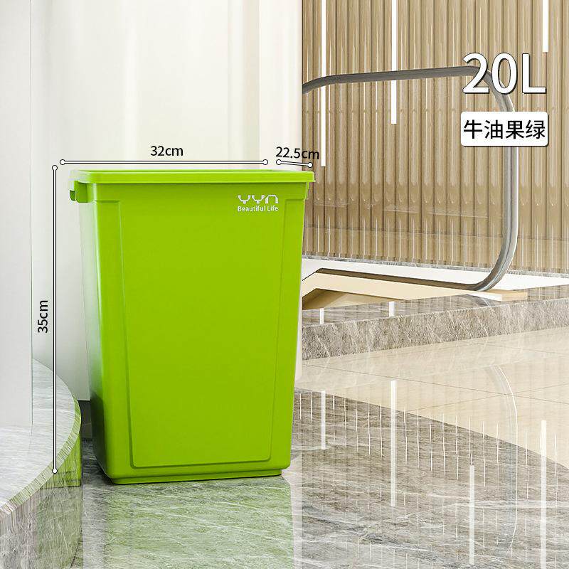 商用带盖垃圾桶大号户外翻盖大容量家用庭院咖啡店厨房超大办公室