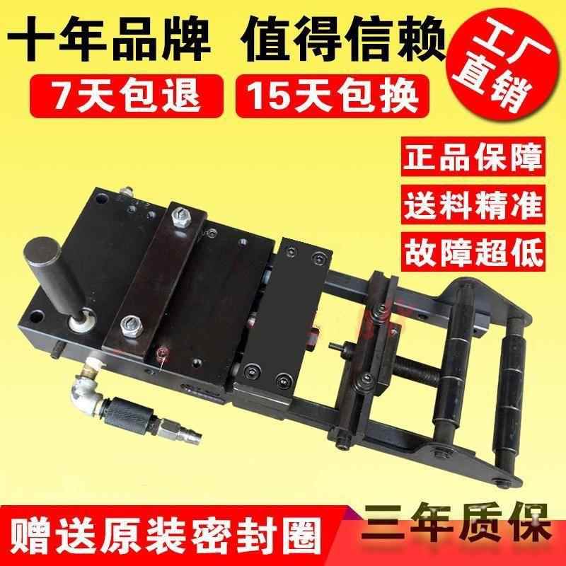 高品质空气送料机-气动送料机-冲床自动送料机-拉料机-输料机AF2c