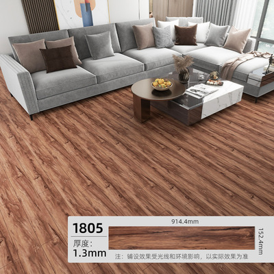 仿木纹pvc地板贴自粘家用地面翻新改造水泥地塑胶地板革加厚耐磨