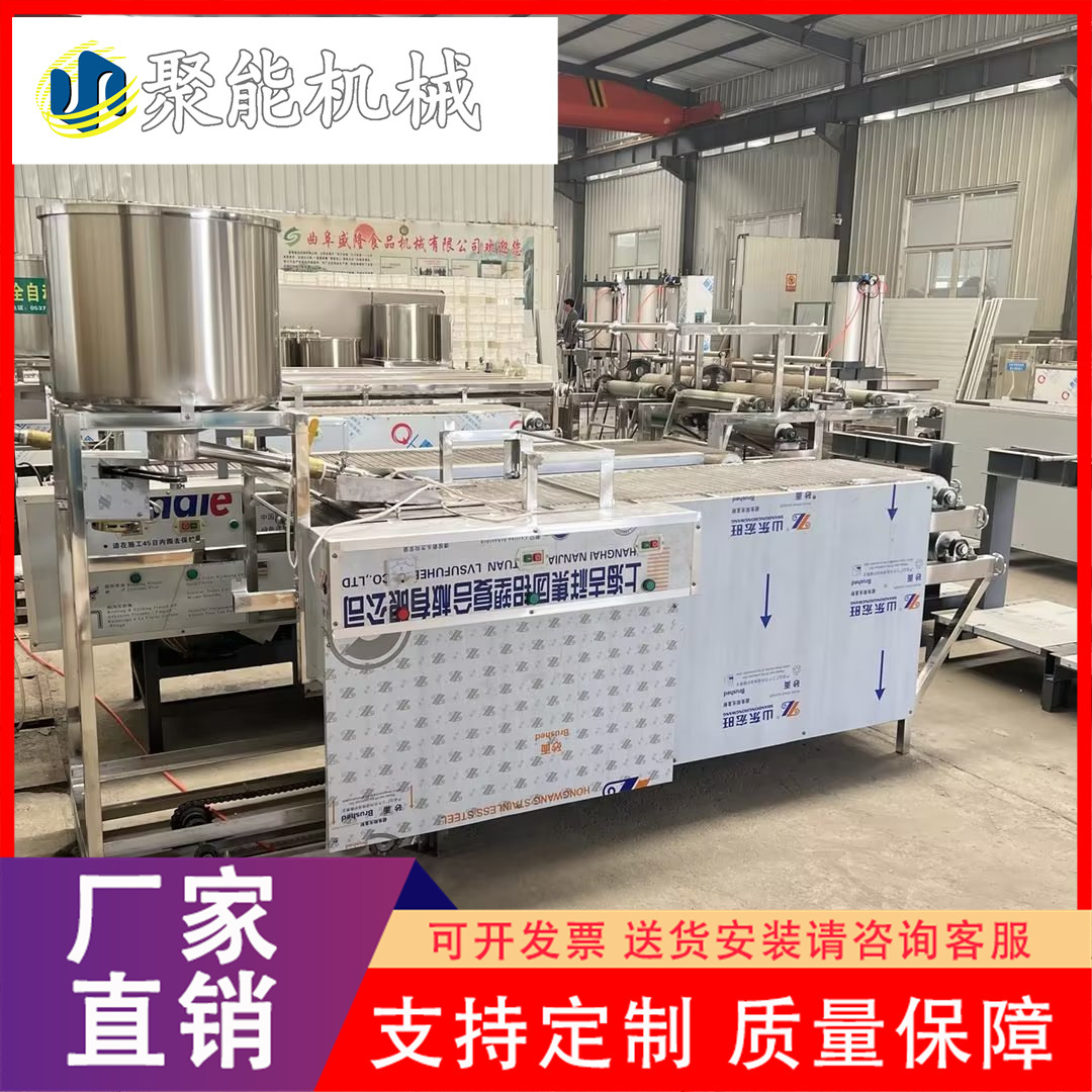 仿手工豆腐皮机 多功能千张豆皮机设备 不锈钢素鸡成形机厂家