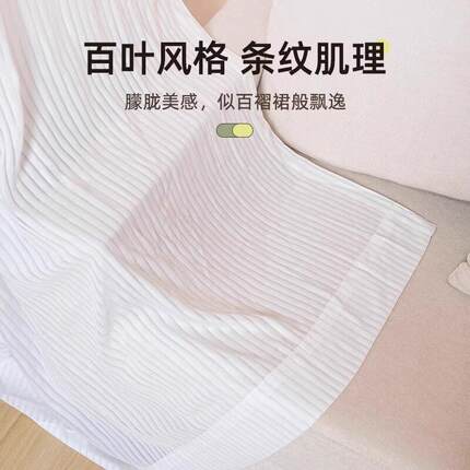 厨房置物架炎恩新款置物架防尘帘衣柜货架百褶帘遮挡布免打孔