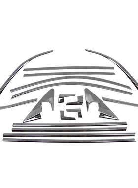 13款索兰托车窗饰条全车窗ABS电镀车窗饰条车窗装饰条