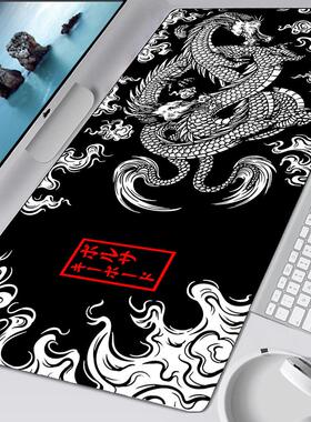 Dragon Mouse Pad Black and White Deskmat Playmat Laptop