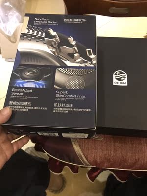 简介说飞利浦剃须刀怎么样，火爆原因剖析，不看后悔