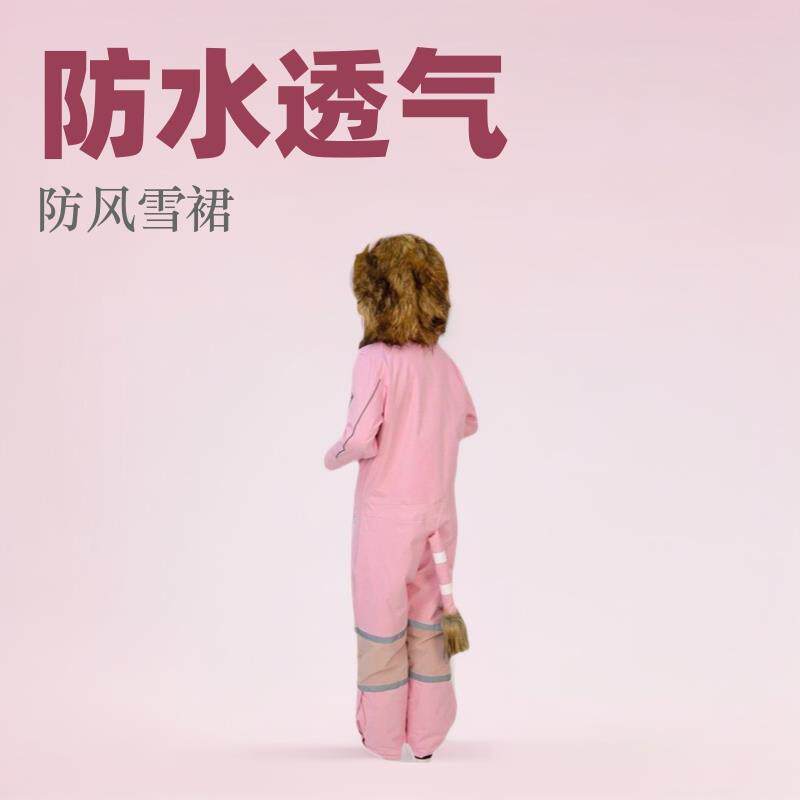 2023款滑雪服套装连体女男儿童亲子装户外单板保暖防水防风