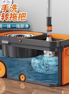 旋转式拖拖家用一拖净2把025新自拧脱水免手洗250懒人省款力地墩