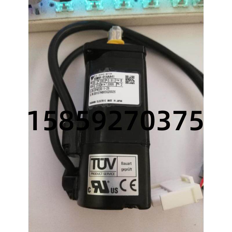 全新原装安川伺服电机SGMPH-01AAE4SD质保一年现货询价议价