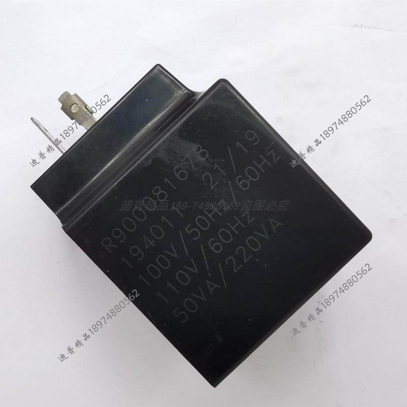 线圈R900081678 R900020175 450933 1012953AC 693715 R900207088,五金/工具,其他机械五金,淘宝优惠券,粉丝福利购,淘宝优惠卷