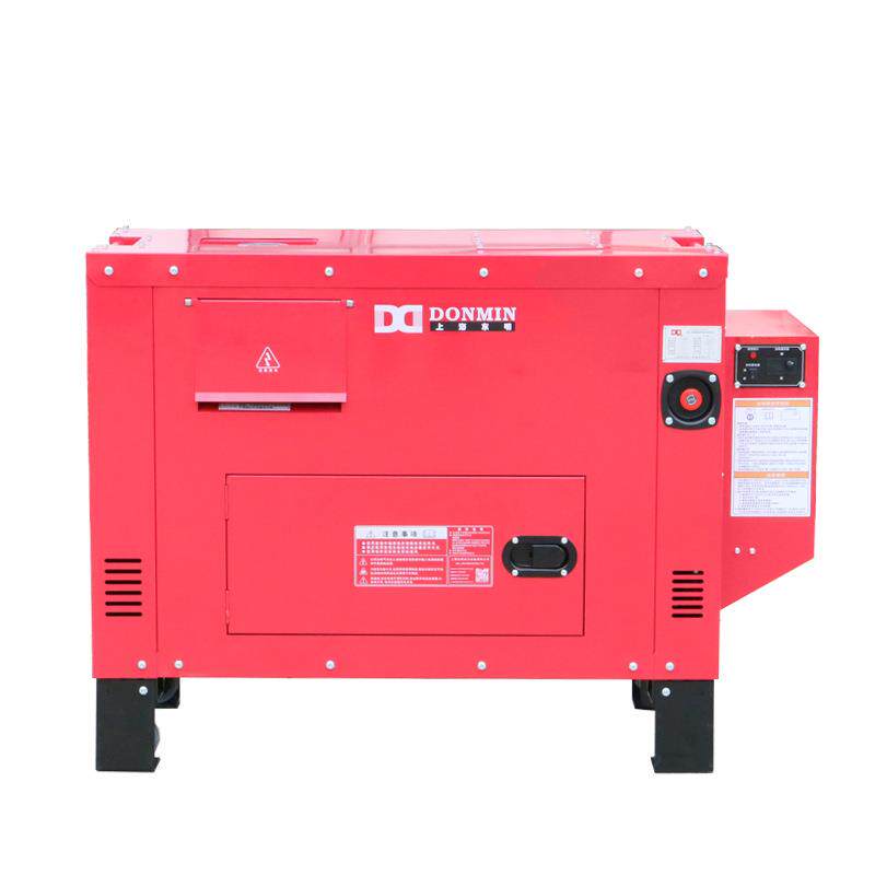 东明DONMIN10kw低温启动应急备用防护型小型柴油发电机组