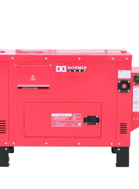 东明DONMIN10kw低温启动应急备用防护型小型柴油发电机组