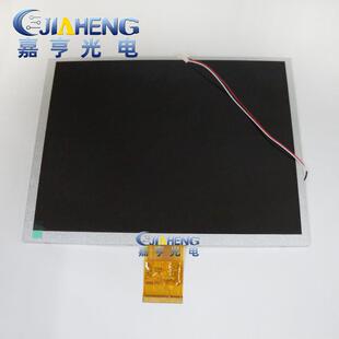 现货原装天马10.4寸60PIN车载液晶显示屏内屏幕TM104SDHG30